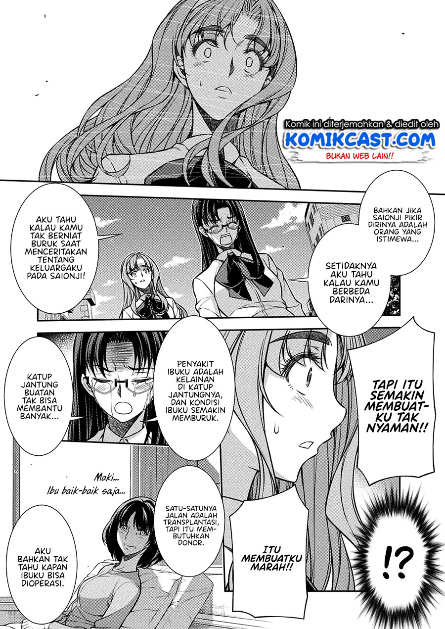 Dilarang COPAS - situs resmi www.mangacanblog.com - Komik silver plan to redo from jk 023 - chapter 23 24 Indonesia silver plan to redo from jk 023 - chapter 23 Terbaru 17|Baca Manga Komik Indonesia|Mangacan